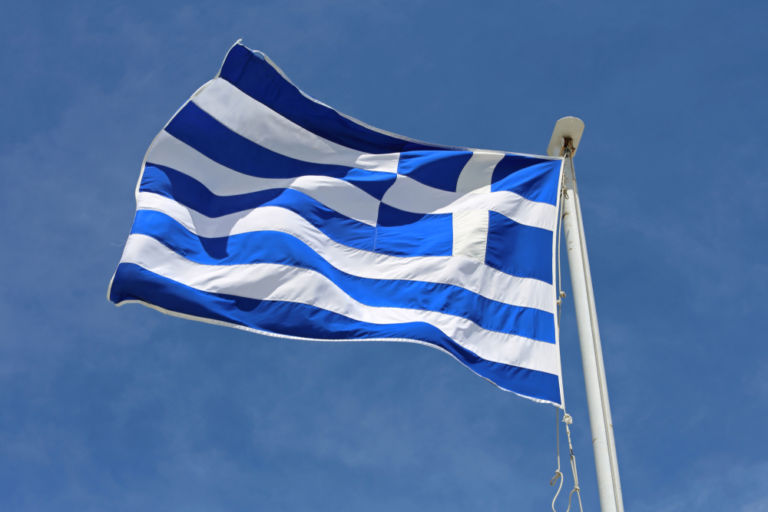 Grecia