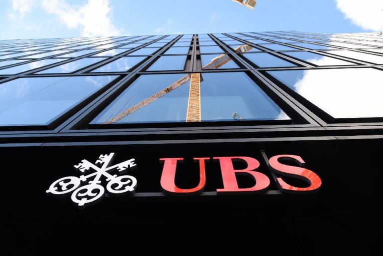 fusione ubs credit suisse